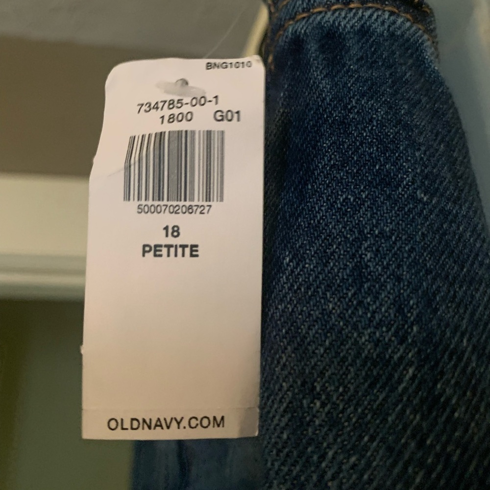 Old Navy Wide leg Jeans NWOT